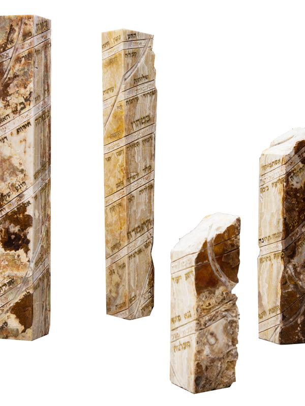 Prayer Pillars
