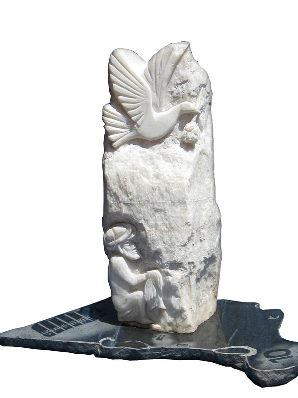 Animal, Vegetable, Mineral