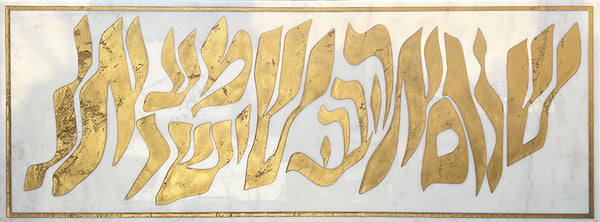 Calligraphy