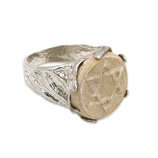 King david clearance ring