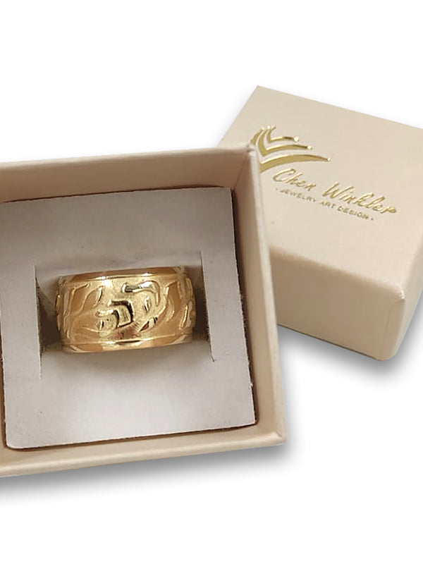 925 silver ring- "Love peace and shma Israel"