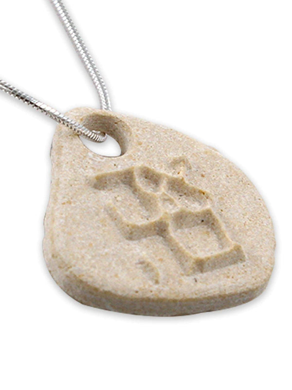 Love silver pendent - Gold Jerusalem stone