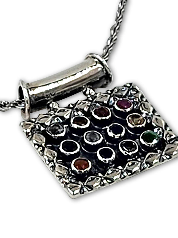 12 stone pendant Breastplate pendant Hoshen