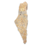 Authentic Handmade Mezuzah cover from the floor of the western wall in Jerusalem