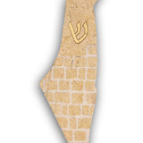 Israel Map Mezuzah case from Jerusalm stone