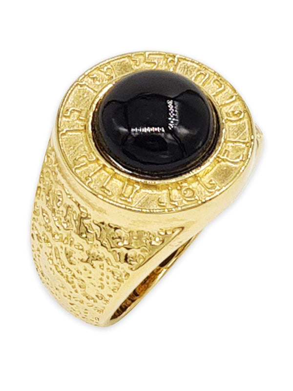 Ben Porat Yosef silver ring - Onyx stone