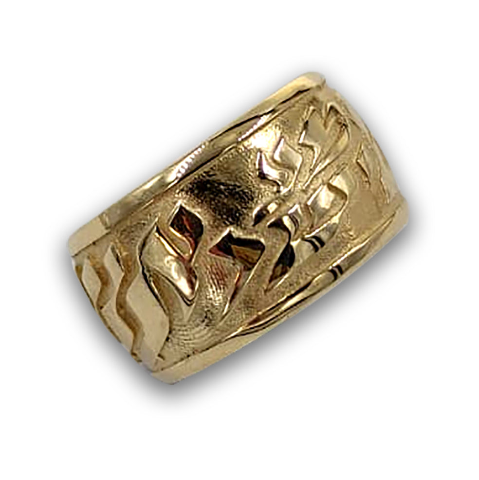 925 silver ring- "Love peace and shma Israel"