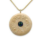 Ben Porat Yosef 14k vermeil  pendant -  Gold Jerusalem Stone set with Azorite-Agat Art Design LTD-45,50,55,STONE,vermeil
