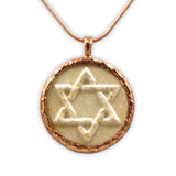 David star silver pendant Jerusalem stone